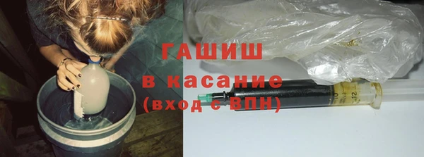 MDMA Premium VHQ Гусиноозёрск